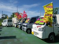 貴方にぴったりのお車をご一緒にお探しします！お気軽にご相談ください☆