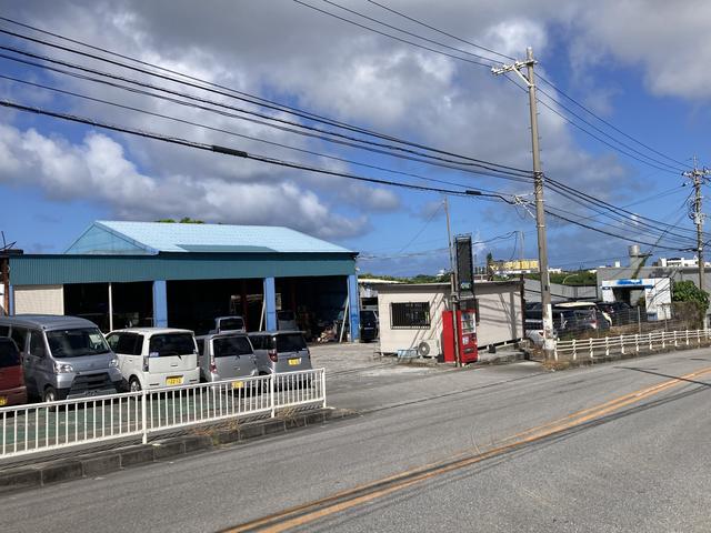 写真：沖縄 うるま市（有）マルキ自動車　店舗詳細