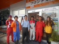 ラッキー自動車商会 本店のキャンペーン