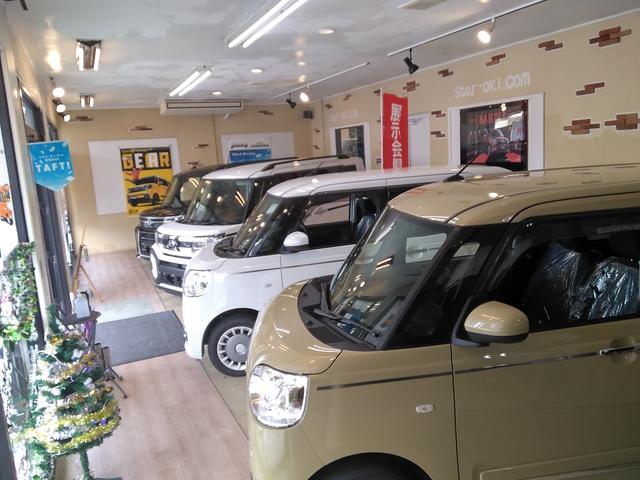 スターオート サービス紹介の2つ目