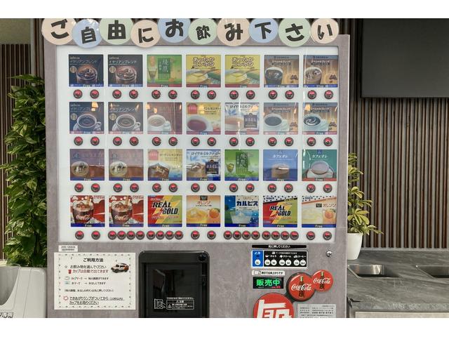 沖縄トヨタ自動車（株） トヨタウン美浜店 サービス紹介の5つ目