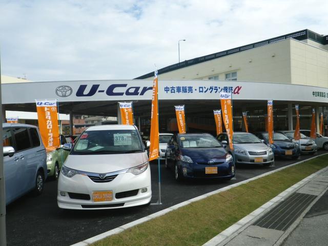 トヨタカローラ沖縄(株)浦添店(3枚目)