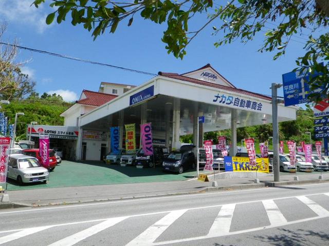 ナカダ自動車商会　うるま店(1枚目)