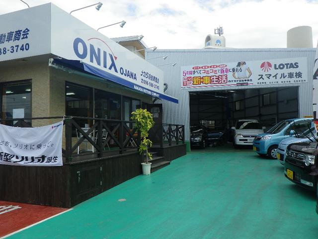 アップル沖縄 宜野湾店(5枚目)