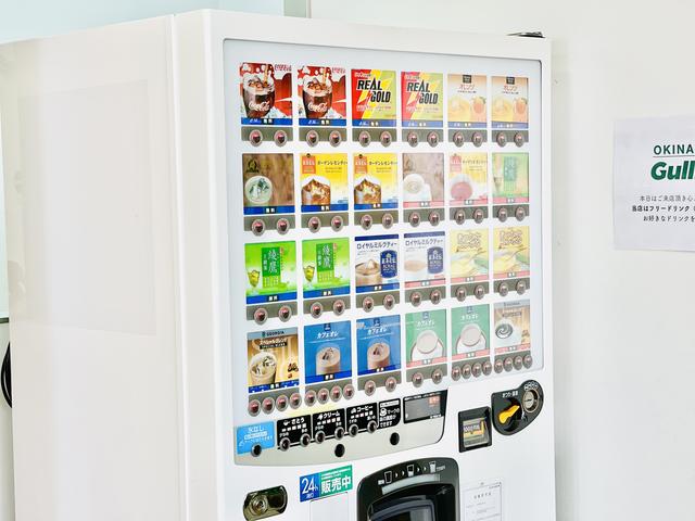 ガリバー 58号宜野湾店(4枚目)