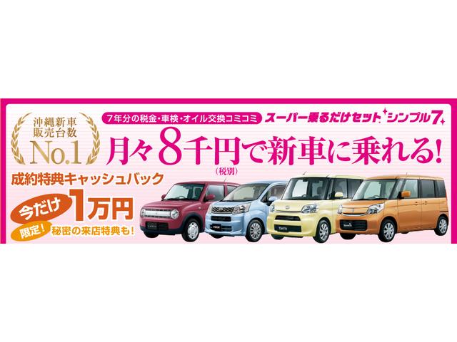 松川オート(2枚目)