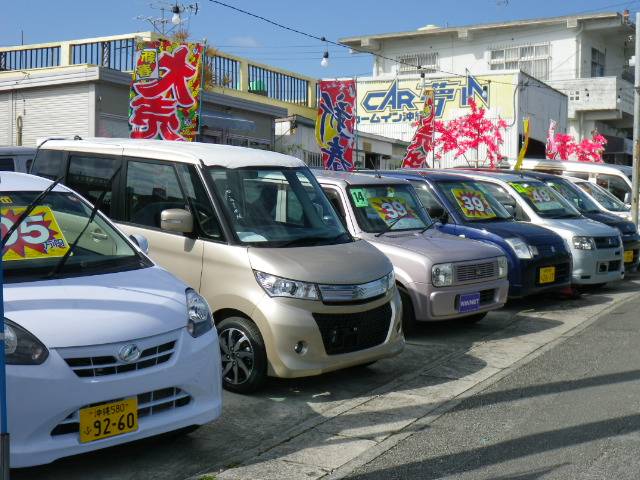 カームイン(2枚目)