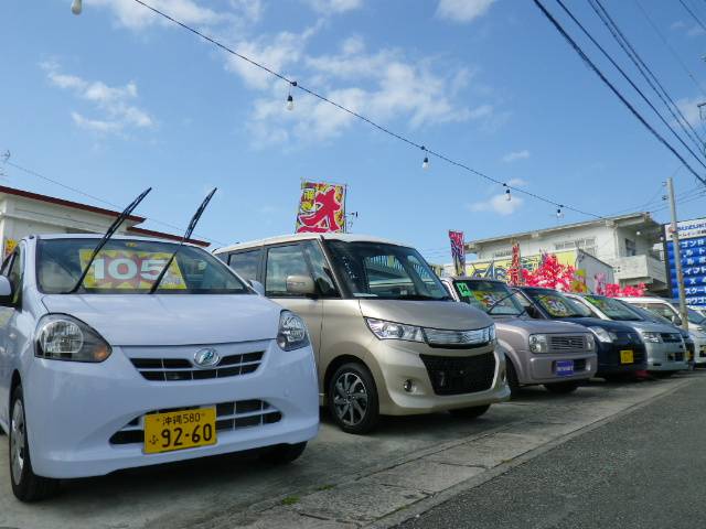 カームイン(4枚目)