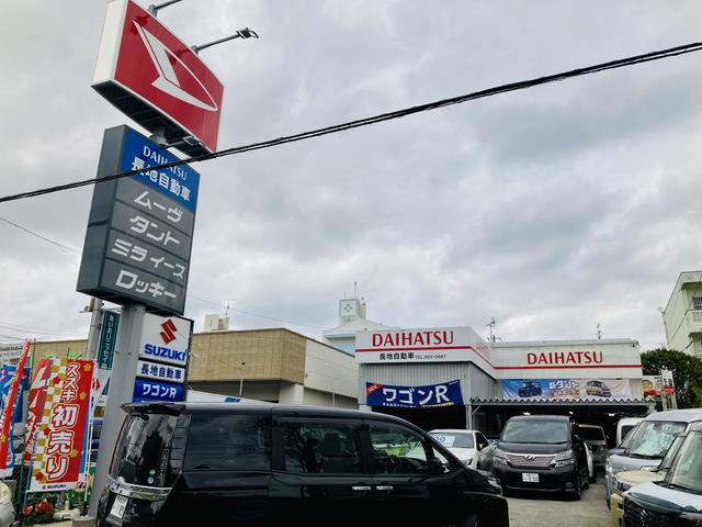 新車も好評発売中!