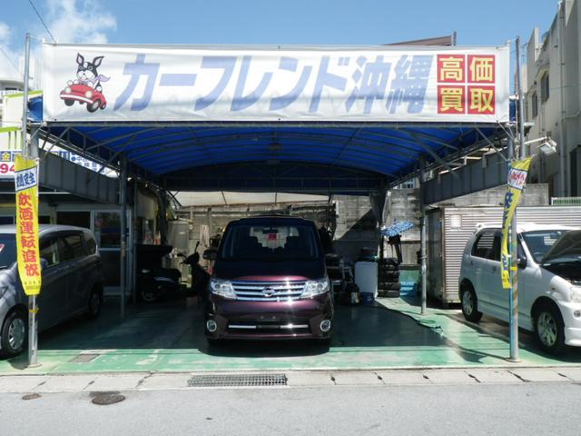 カーフレンド沖縄(5枚目)