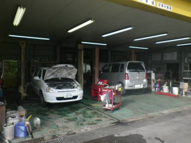 有限会社 第一自動車(2枚目)