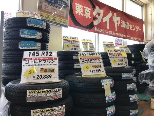 タイヤ交換なら当店にお任せください！　うるま市　沖縄市　普通車　軽自動車　16インチ