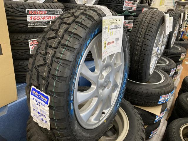 新品タイヤ　165/60R15　軽自動車のカスタム　ドレスアップ　タイヤ交換　沖縄県　うるま市　沖縄市