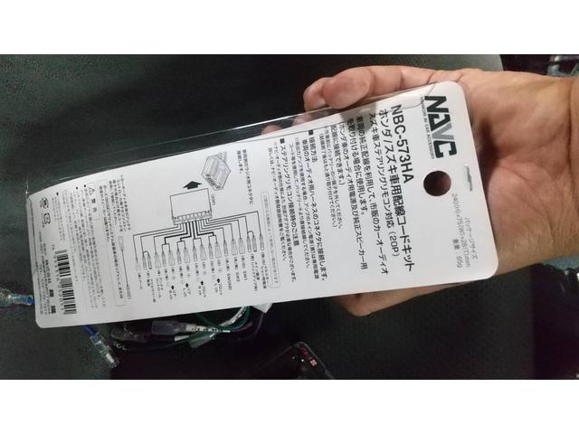 ホンダ　フィット　社外DVD　持込取付　沖縄県　沖縄市　うるま市　恩納村　読谷村　嘉手納町　北谷町　