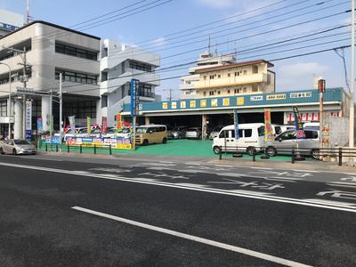 （有）オートサロン長田の画像