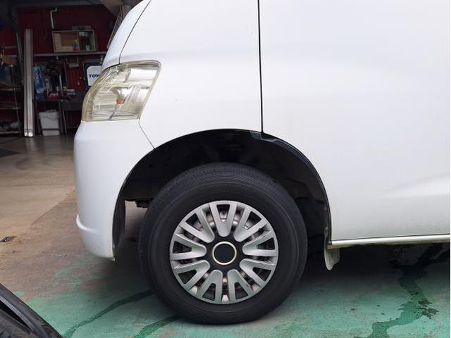 中古 ホイール交換 トヨタ タウンエース ブリヂストンエコフォルム 16×6.5J MINERVA 195/50R16 沖縄県 沖縄市 北中城村 うるま市 中城村 宜野湾市