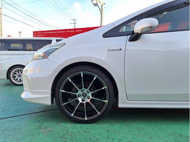 新品 ホイール交換 トヨタ プリウスα AME GALERNA REFINO 20×8.5J MINERVA 245/35R20 沖縄県 沖縄市 北中城村 うるま市 中城村 宜野湾市