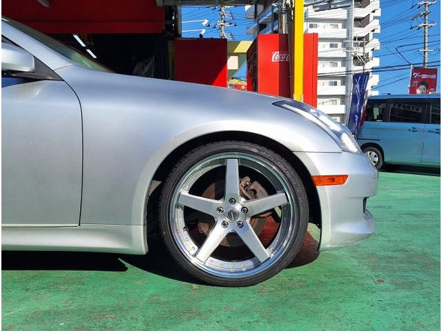 新品　ホイール交換　日産 V35 スカイライン　GNOSIS GR203 20×9J/10J　MAXTREK 225/35R20 245/35R20　沖縄県　沖縄市　北中城村　うるま市　中城村　宜野湾市