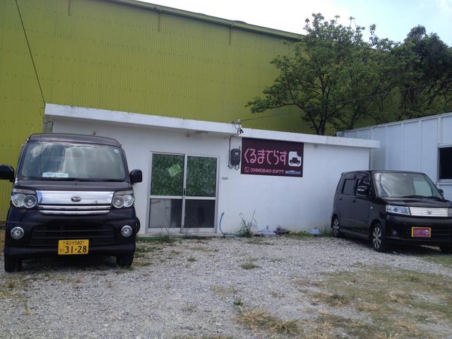 写真：沖縄 豊見城市くるまてらす　店舗詳細