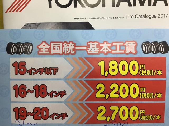 C&YSPORTS沖縄(6枚目)