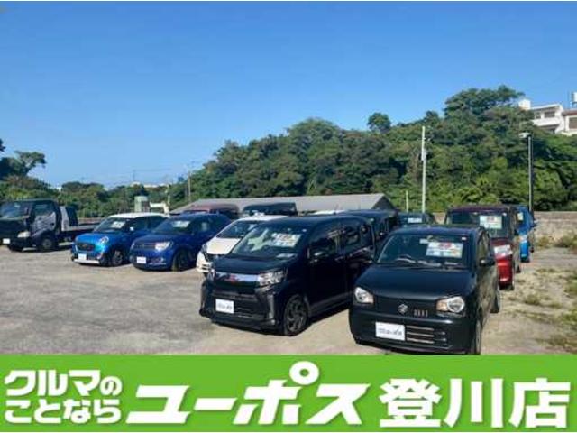 ユーポス 登川店(4枚目)