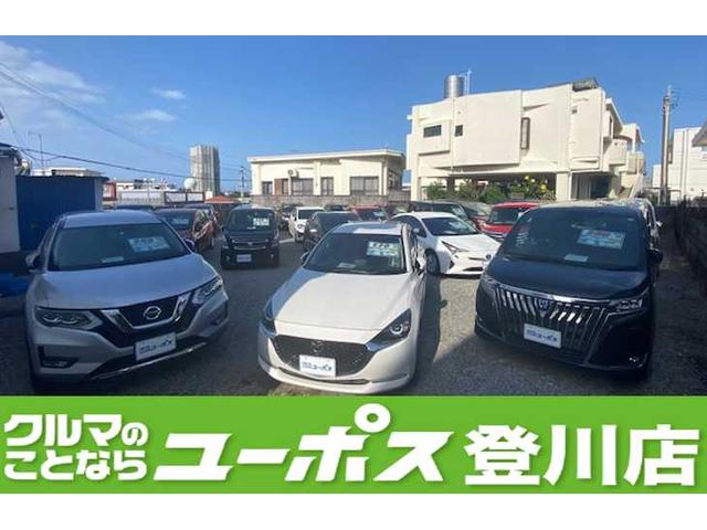 ユーポス 登川店(5枚目)