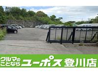 第３ヤードには登録前のお車や、店舗に入りきらないお車がたくさんあります。
スタッフまでお問合せ下さ。