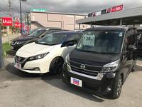琉球日産自動車(株) 豊崎店のキャンペーン