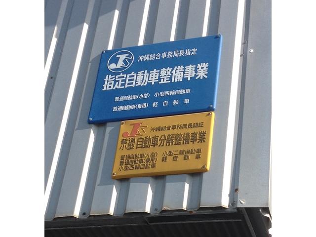 有限会社 JOHNNY’S USED CARS(6枚目)