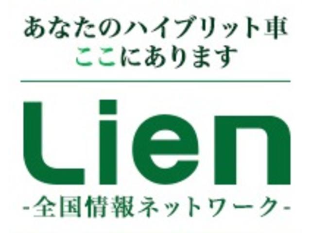 ボディーガラスコーティングサービス