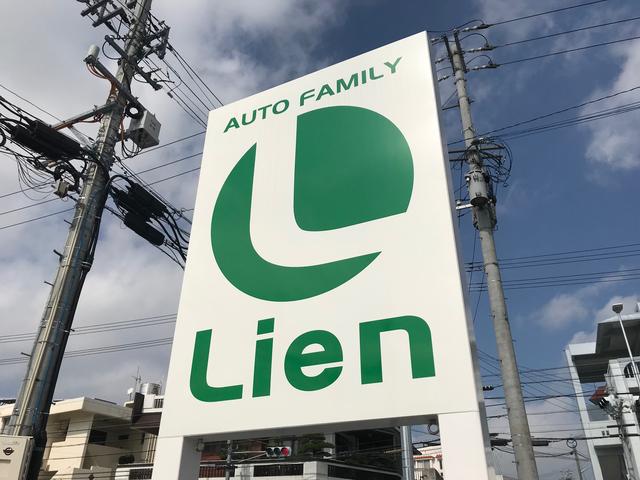 （株）Ｌｉｅｎ－全国情報ネットワーク－