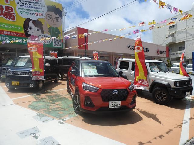 （有）タワタ自動車　とよみステージ(2枚目)