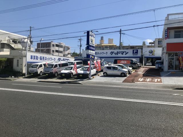 写真：沖縄 宜野湾市グッドマン　店舗詳細