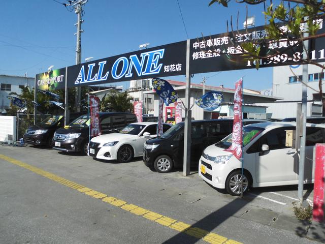 カーサポート ALL ONE(2枚目)