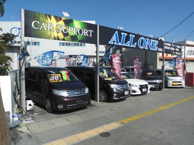 カーサポート ALL ONE(3枚目)