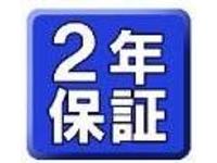 安心の２年保証もあります。※対象外車両もあります。詳しくはＳＴＡＦＦまで！