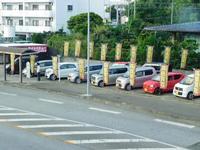 ドドンパ車店１号店は、かねひで豊見城団地斜め向かいになります♪
豊見城市平良９４－２番地