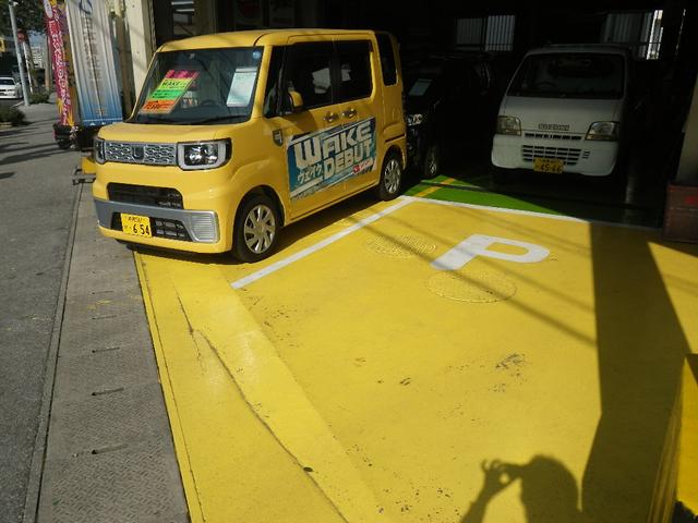 人情くるまや 三和自動車 (株)(6枚目)