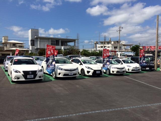 トヨタカローラ沖縄(株)池原店(2枚目)