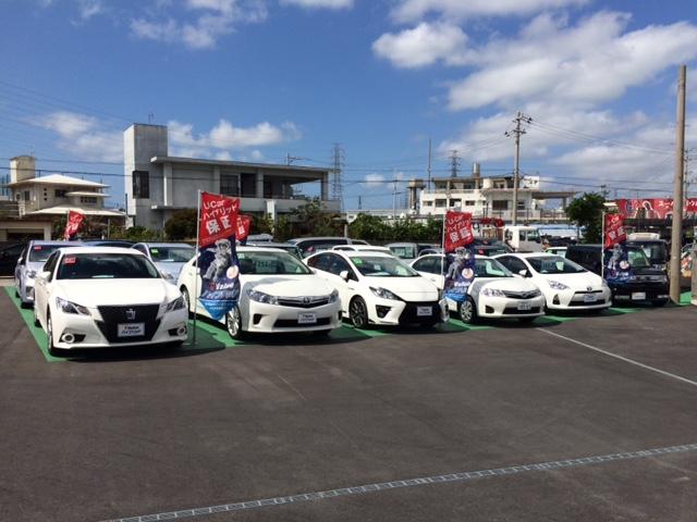 沖縄トヨタ自動車（株）　トヨタウン池原店