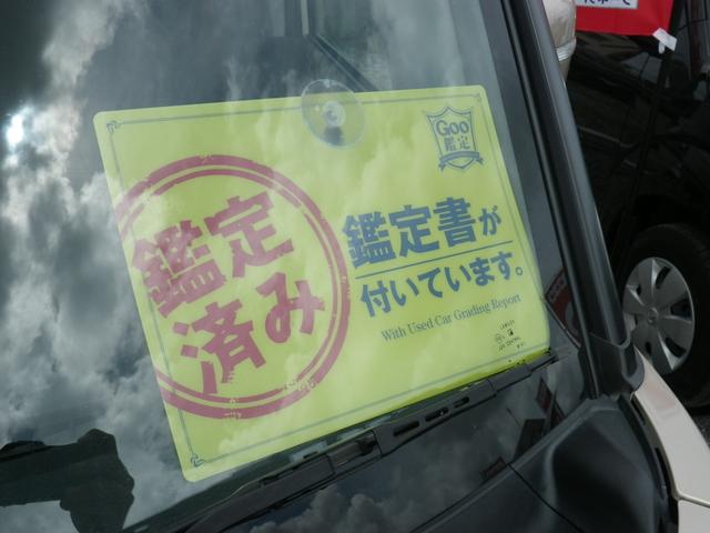 CAR SHOP HAYATO(5枚目)