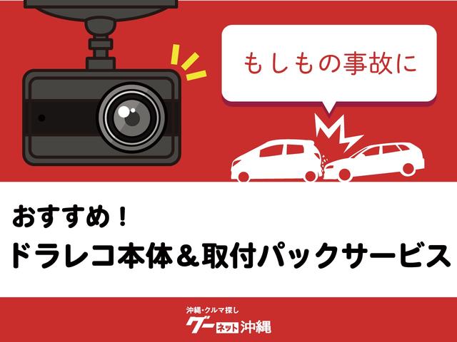 来店予約をご利用頂いてご成約された方に!