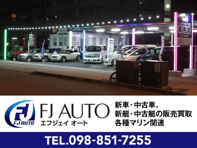 ＦＪ　ＡＵＴＯ　（株）不二家