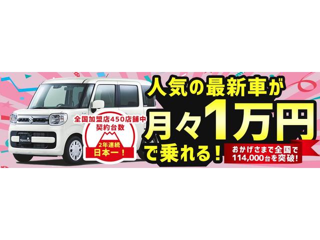 車検のコバック　浦添店　（株）東日産自動車(4枚目)