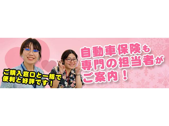 車検のコバック　浦添店　（株）東日産自動車(6枚目)