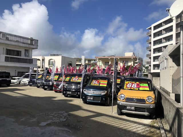 （株）Ａｕｔｏ Ｌｏｏｐ 本店 サービス紹介の4つ目