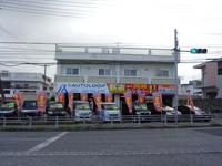 国道３２９号線沿い。
青い看板が目印です♪
県総合運動公園北口近く。店舗裏手に駐車場ございます。