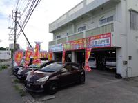 軽自動車中心に展示車両多数在庫ございます。