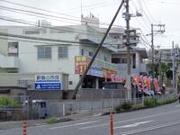 お問合せも大歓迎です♪