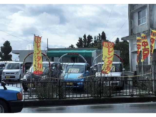 中古車ex カーサービス コンシェルジュ 沖縄県の石垣市の中古車販売店